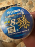臻佑（Grsaed）漁具PE編織線五彩8編4.0號 編織漁線競技休閑野釣100米垂釣魚線 曬單實拍圖