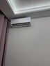 TCL京東聯(lián)名大1.5匹新一級能效真省電SE掛機空調(diào)冷暖變頻KFR-35GW/JD21+B1國家補貼以舊換新 曬單實拍圖