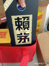 賴(lài)茅 傳承藍(lán) 醬香型白酒 53度 500ml 單瓶裝（新老包裝隨機(jī)發(fā)貨） 曬單實(shí)拍圖
