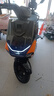 雅迪【重磅新品】冠能S 白鯊90 電動自行車通勤代步長續(xù)航智能電動車【門店自提】 顏色到店自選 曬單實拍圖