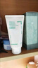 悅詩風吟（Innisfree）綠茶洗面奶150g*2氨基酸泡沫洗面奶男士女士水潤控油清潔保濕水潤 曬單實拍圖