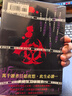 漫畫 噬謊者 典藏版 第4集 迫稔雄 臺(tái)版漫畫書 尖端出版社 曬單實(shí)拍圖