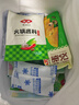 安井火鍋食材套餐1350g 牛肉丸魚(yú)丸魚(yú)豆腐蟹柳棒燒烤丸子 源頭直發(fā) A1 曬單實(shí)拍圖