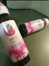 三生蔻(saseco) PQQ 8000mg膠原蛋白肽飲品金頂側(cè)耳蝦青素?zé)燉０凡Ｄ蛩?【試用活動(dòng)】膠原蛋白肽膠原三肽飲品50ml*10瓶 曬單實(shí)拍圖