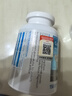 澳樂維他（Enervite）牛初乳咀嚼片免疫球蛋白兒童鈣片增強(qiáng)免疫力補(bǔ)充營養(yǎng)純天然奶片 150粒/瓶 曬單實(shí)拍圖