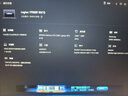 聯(lián)想拯救者Y7000P 2025補貼20%電競游戲筆記本電腦r y9000p同性能滿血5060顯卡可選 旗艦酷睿 i9-14900HX 16G 1TB 滿血5060 16英寸超清 2.5K專業(yè)電競屏 曬單實拍圖