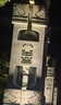 卡傲臻冰柜底部滑輪洗衣機(jī)冰箱移動底座架滑輪托架神器架子通用置物架滾 加強(qiáng)2條裝黑色24輪移動帶剎車 曬單實拍圖