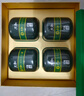 文新綠茶2025新茶上市品道信陽(yáng)毛尖特級(jí)240g雨前禮盒茶謝師禮物 曬單實(shí)拍圖