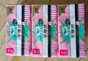 樂而雅花王【老爸抽檢】零觸感超絲薄日用衛(wèi)生巾25cm30片姨媽巾國(guó)產(chǎn)囤貨 曬單實(shí)拍圖