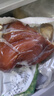 大紅門香鹵豬頭肉450g*4 熟食臘味即食扒豬臉肉鹵味速食下酒菜量販裝 曬單實(shí)拍圖