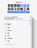 【美國MFI認(rèn)證】Apple Pencil適用于蘋果電容筆二代觸控防誤觸一代ipad手寫筆pro平板air5/6觸屏 官配二代頂配版【磁吸快充丨傾斜壓桿】 防誤觸不斷觸 傾斜壓感 曬單實拍圖