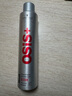 施華蔻專業(yè)OSIS剛勁發(fā)膠定型噴霧300ml 清爽蓬松自然持久男碎發(fā)固發(fā)造型美發(fā) 曬單實(shí)拍圖