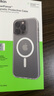 貝爾金（BELKIN）iPhone15ProMax透明保護殼 蘋果15promax手機殼 超薄全包手機保護套 高通透清水殼 MSA022 曬單實拍圖
