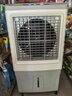 美的（Midea）空調(diào)扇工業(yè)冷風(fēng)機(jī)冷風(fēng)扇強(qiáng)力制冷水冷空調(diào)加冰塊商用冷氣機(jī)大面積超強(qiáng)風(fēng)車間降溫水冷機(jī)AC400-20B 曬單實(shí)拍圖