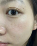 SKISGEM德國進口美白祛斑霜男女士面霜保濕乳補水提亮膚色淡化黑色素護膚 【第2瓶打三折】美白祛斑霜*2 曬單實拍圖