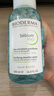 貝德瑪（BIODERMA）【易夢玲同款】 卸妝水綠水凈妍潔膚液 溫和凈卸去油500ml油痘肌 曬單實拍圖