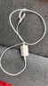 固質蘋果充電器正品充電線氮化鎵適配原裝45W快充線PD套裝iPhone14ProMax 16 15手機13充電頭30W數(shù)據(jù)線 【蘋果6-14系列】快充頭+閃充線丨1米套裝 曬單實拍圖