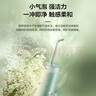 松下（Panasonic）沖牙器洗牙器水牙線超聲波潔牙器小巧便攜牙齒沖洗器生日七夕情人節(jié)禮物送男友女友便攜出游DJ43綠 曬單實(shí)拍圖