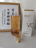 維特絲VC去黃提亮爽膚水500ml保濕水護膚品濕敷水抗皺縮毛孔精華水乳男 曬單實拍圖