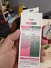TWG壬二酸15%凝膠配水楊酸細致毛孔霜祛痘印黑頭閉口粉刺套裝30ml*2 曬單實拍圖