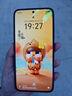 榮耀X70 【國(guó)家補(bǔ)貼15%】新品5G手機(jī) 金標(biāo)十面抗摔 IP69防水 8300mAh青海湖電池 幻夜黑 8GB+256GB【2年碎屏險(xiǎn)+2年店鋪延?！?官方標(biāo)配 曬單實(shí)拍圖