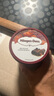 哈根達斯（Haagen-Dazs）比利時巧克力口味大桶冰淇淋473ml 家庭裝 曬單實拍圖