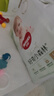 好奇（Huggies）心鉆裝小森林箱裝嬰童拉拉褲L34*2(9-14kg)尿不濕透氣夏季超薄 曬單實拍圖