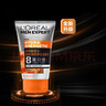 歐萊雅（LOREAL）潔面膏系列男士洗面奶控油潔面乳水能炭爽磨砂抗黑頭祛痘清潔新款 勁能深層凈化潔面100ml 曬單實(shí)拍圖
