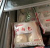 三和四美馬蹄鮮肉包揚(yáng)州包子即食早餐面食面點(diǎn)速凍食品食材蒸包豬肉包小吃 640g馬蹄鮮肉包(80g*8只) 曬單實(shí)拍圖