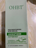 OHBT蘆薈膠300g*2 補(bǔ)水修復(fù)皮膚曬后修復(fù)凝膠祛痘痘印淡化疤痕蘆薈膏 曬單實(shí)拍圖