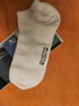 如植襪子夏天男士純棉船襪抗菌防臭夏季薄款網(wǎng)眼透氣無(wú)骨淺口隱形短襪 混色 6雙 均碼 曬單實(shí)拍圖