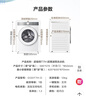 TCL 12公斤超級(jí)筒T7H超薄滾筒洗衣機(jī)一級(jí)能效1.2洗凈比  全自動(dòng)家用 家電國家補(bǔ)貼 以舊換新G120T7H-D 曬單實(shí)拍圖