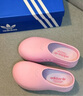 阿迪達斯 （adidas）adiFOMStan 夏季厚底廚師穆勒鞋透氣休閑運動(dòng)拖鞋 IE0480 38 曬單實(shí)拍圖