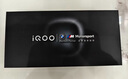 realme【國家補(bǔ)貼】真我Neo7 天璣9300+ 7000mAh大電池 6000nit護(hù)眼電競直屏 智能AI手機(jī) 12+512潛航 曬單實(shí)拍圖