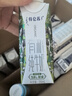 蒙牛特侖蘇有機純牛奶250ml*24盒 3.8g優(yōu)質(zhì)乳蛋白 家庭送禮盒裝 曬單實拍圖