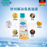 貝克曼博士（Dr.Beckmann）油脂污漬清洗劑 50ml 去油漬克星衣服清潔劑洗衣液德國(guó)進(jìn)口 曬單實(shí)拍圖