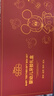 迪士尼新生兒見面禮嬰兒玩具0-6個月高檔禮盒生日滿月牙膠實用搖鈴 曬單實拍圖