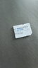 三星（SAMSUNG）512GB TF(MicroSD)存儲(chǔ)卡 EVO白卡 U3A2V30 手機(jī)平板游戲機(jī)內(nèi)存卡 支持4K視頻 讀160MB/s寫(xiě)120MB/s 曬單實(shí)拍圖
