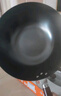 蘇泊爾（SUPOR）精鐵炒鍋健康無(wú)涂層鐵鍋32cm明火燃?xì)獬床隋?曬單實(shí)拍圖