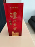 瀘州老窖特曲老字號十代 濃香型白酒 52度 500mL 2瓶 曬單實拍圖