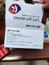 天語（K-TOUCH）T2老年人手機(jī)4G全網(wǎng)通超長待機(jī)直板按鍵大字體大聲音大屏學(xué)生專用備用功能機(jī)易操作老人機(jī) 紅色 曬單實(shí)拍圖