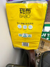 斑布抽紙 3層150抽*24包 加大S碼 原生竹漿 紙巾 衛(wèi)生紙 餐巾紙  曬單實拍圖