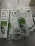 飛利浦（PHILIPS）電動(dòng)牙刷頭 鉆石亮白型牙刷頭 適配HX9352HX9362HX9332HX9372 6支 裝鉆石亮白HX6063/96黑色 曬單實(shí)拍圖