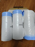 惠造抽繩式家用小垃圾袋180只12μ加厚白45x50cm手提中大號(hào)廚房塑料袋 曬單實(shí)拍圖