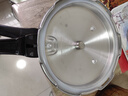 新寶家用高壓鍋食品級燃氣壓力鍋方便加厚拋光高壓鍋明火電磁爐通用鍋 蒸格款/燃氣明火專(zhuān)用 24cm 曬單實(shí)拍圖