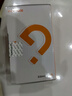 金立（Gionee）老年人手機4G全網(wǎng)通全新款老年機超長待機 大聲大字大按鍵學(xué)生按鍵功能機G510 紫色 曬單實拍圖