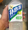 東鵬飲料補水啦電解質飲料西柚檸檬白桃味555ml*15瓶整箱運動健身補充水分 西柚味555ml*15瓶 曬單實拍圖