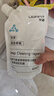 uwant配件適用于云朵D100 DX200 洗地機系列 云朵系列耗材包 深度清潔 260ml 曬單實(shí)拍圖