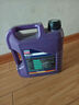 力魔（LIQUI MOLY）德國原裝進口 能量型PAO全合成機油 0W-40 A3/B4級 4L 曬單實拍圖