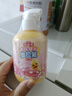小浣熊奧拉氟兒童牙膏含氟防蛀寶寶3-6-12歲益生菌防蛀健齒水果味 【奧拉氟】?jī)和栏嗵姨椅?68g 曬單實(shí)拍圖
